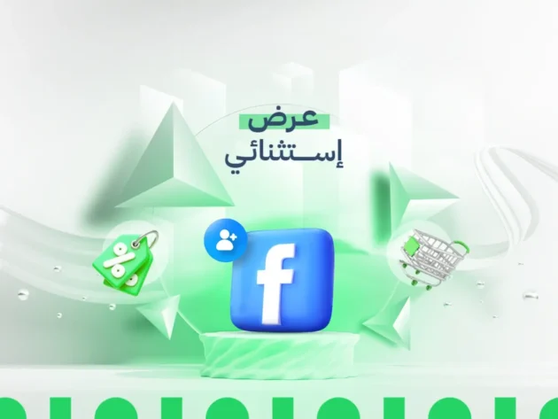 متابعين فيسبوك من دول مختلفة + عرب