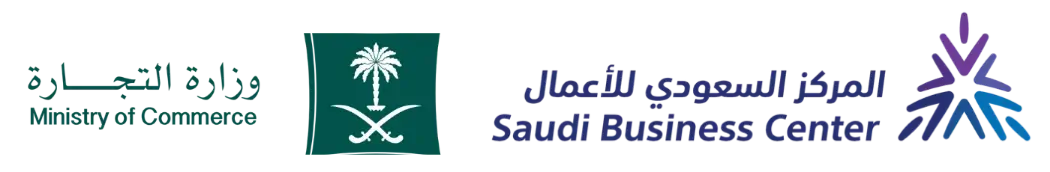 المركز السعودي للأعمال